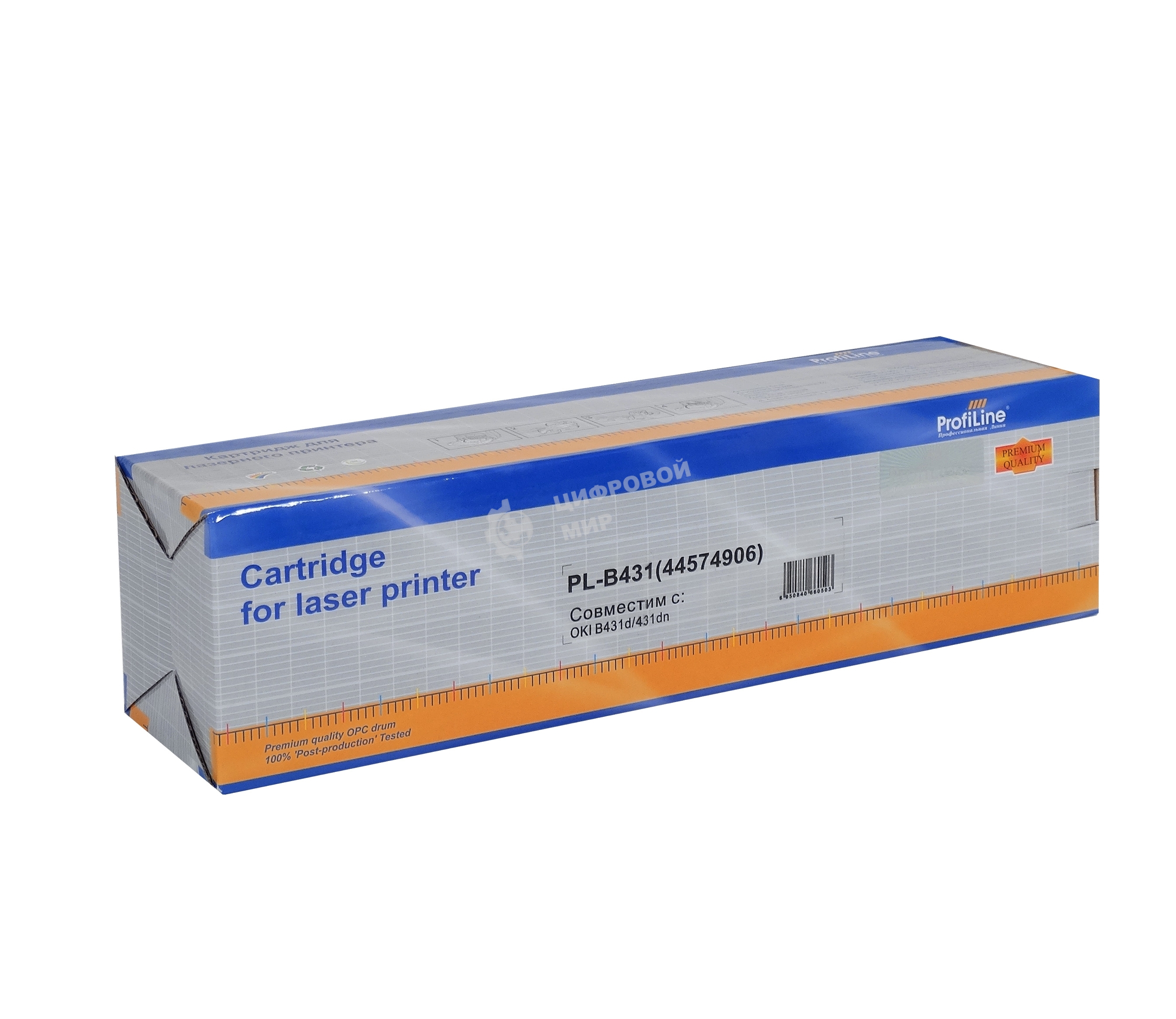Картридж Тонер-туба ProfiLine PL-44574906 для принтеров Oki B431/MB461/MB471/MB491 10000 копий