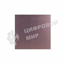 Стеклотекстолит 1-сторонний Rexant 100x100x1.5 мм 35/00 (35 мкм)