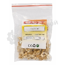 Наконечник вилочный Rexant 4.5 мм, 1-1.5 мм² (НВ 1.5-4)