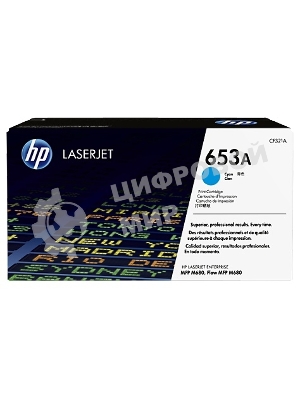 Тонер Картридж HP 653A CF321A голубой для HP MFP M680 (16000 стр.)