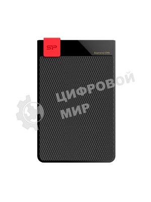 Внешний HDD 2.5