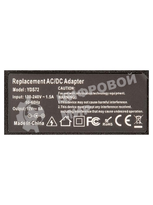 Блок питания для монитора и телевизора LCD 12V 6A, 72W, 5.5х2.1