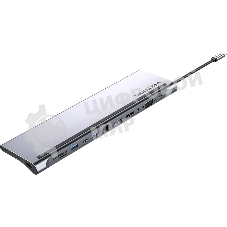 Мультифункциональная док-станция Vention USB Type C 12 в 1