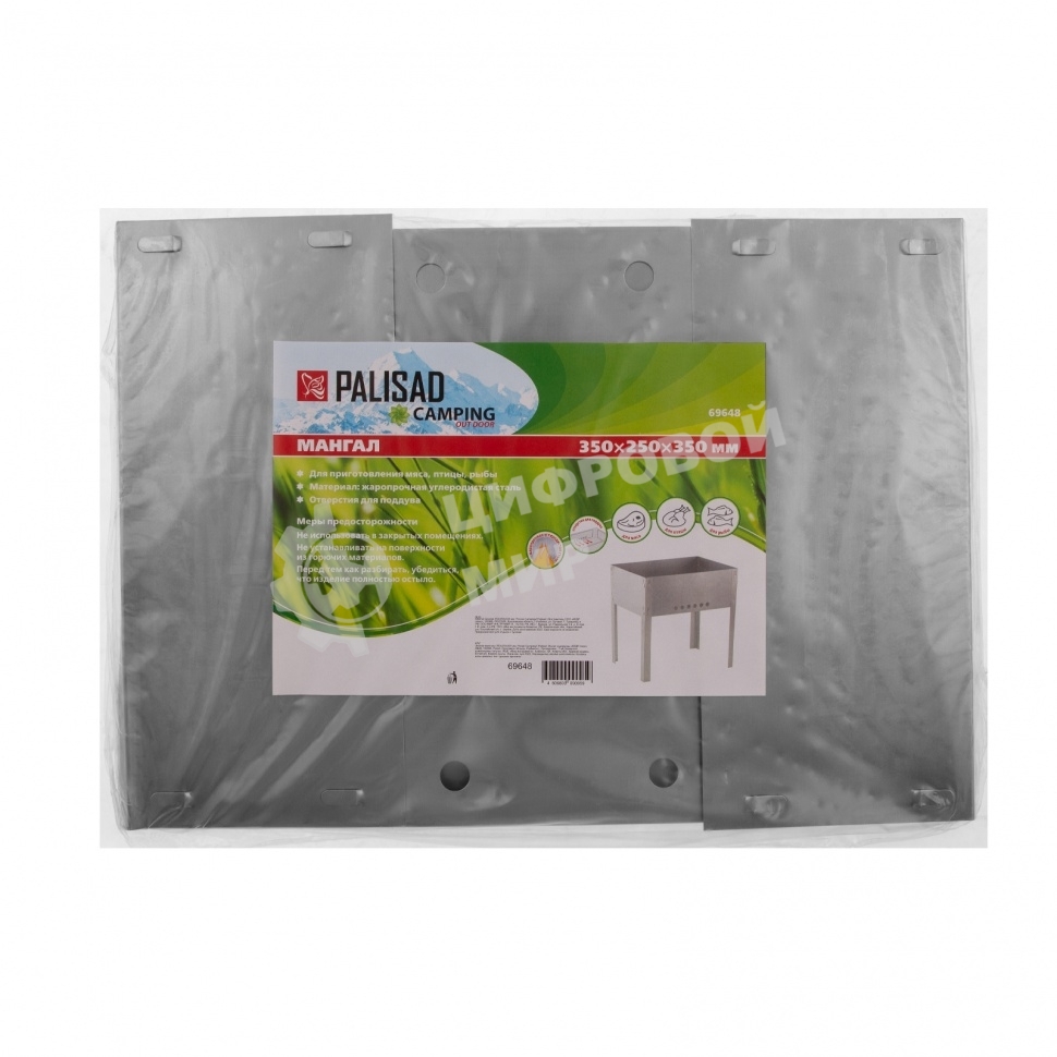 Мангал Palisad эконом 350x250x350 мм, Camping