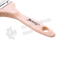 Кисть плоская 