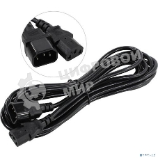 Кабель монитор-компьютер (UPS->уст-во) ExeGate Power EC-5P (С13->С14) VDE-250V-3*1,00-CU, 10A, 5м