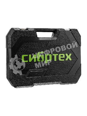 Набор инструментов Сибртех, 1/2