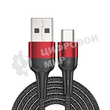 Кабель Rexant USB-A - Type-C, 5А, 50Вт, 1м, в черной нейлоновой оплетке