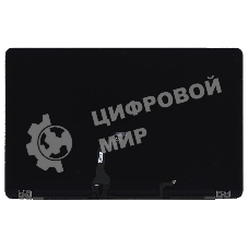 Крышка для Asus ZenBook 3 Deluxe UX490UA серая