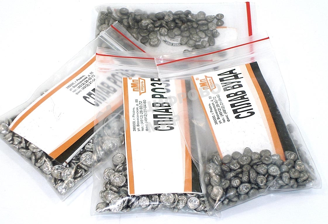 Сплав РОЗЕ 50 гр