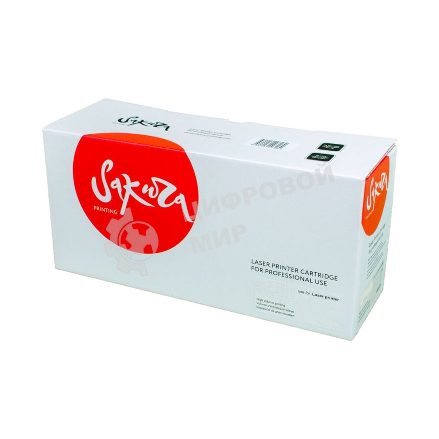 Узел фиксации Sakura FK3130