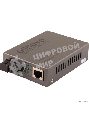 Медиаконвертер OSNOVO Медиаконвертер FE, по одному волокну SM до 20 км, по MM - до 1.5 км, tx1550/rx1310нм