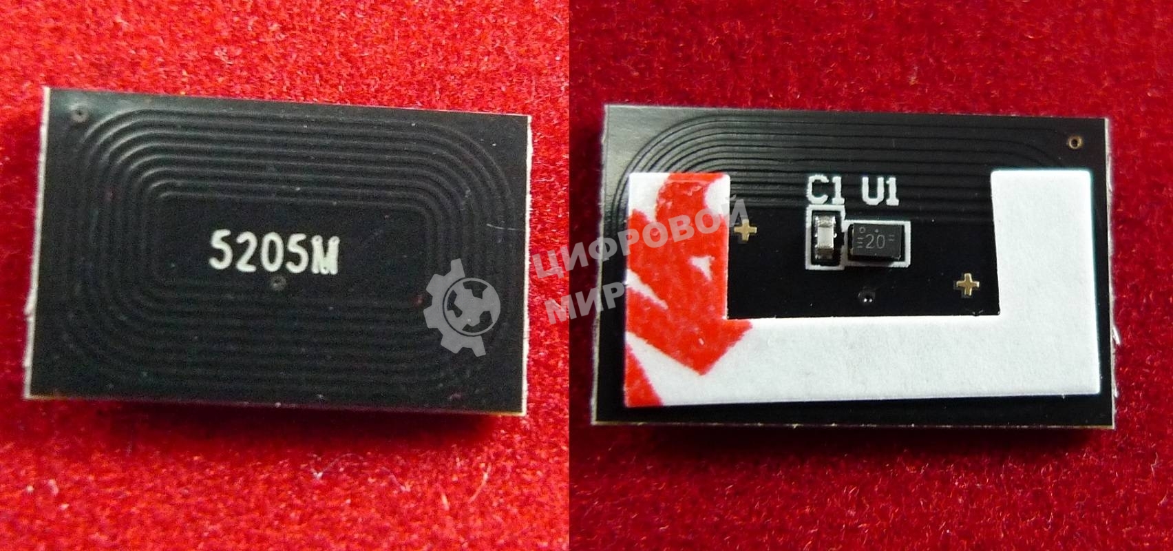 Чип ELP для Kyocera TASKalfa 356ci (TK-5205M) Magenta 12K