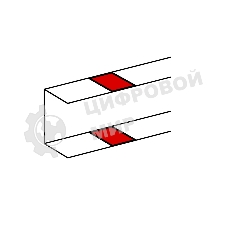 Накладка на стык профиля на защелках Legrand 010691