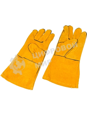 Краги Ресанта СК-1 (71/6/50)