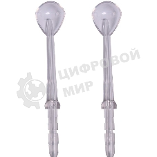 Насадка для ирригатора B.Well WI- 922/933 (упак.:2шт) для WI-922/933
