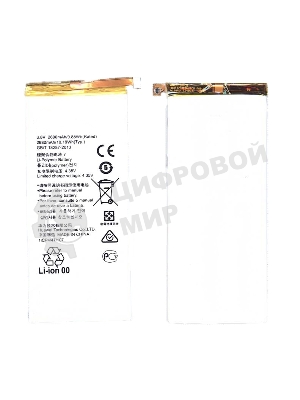 Аккумуляторная батарея для Huawei Ascend P8 (HB3447A9EBW)