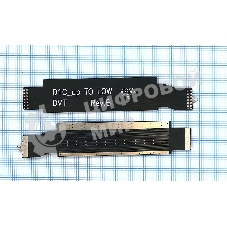 Шлейф основной межплатный для Nokia 6