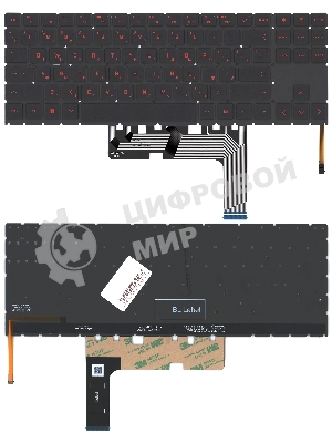 Клавиатура для ноутбука HP Omen 15-ek черная с красной подсветкой
