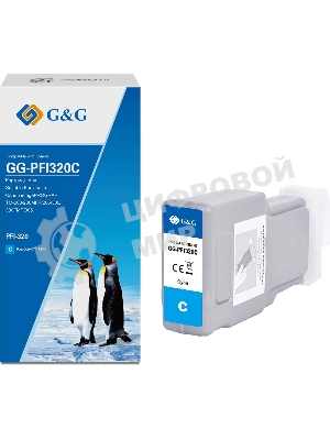 Картридж струйный G&G GG-PFI320C (PFI-320C) голубой (300 мл) для Canon imagePROGRAF TM-200/200MFP/205/300/300MFP/305