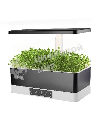 Гидропонная установка Cactus Garden 3.0л 24Вт черный (CS-LEDPOT-11)