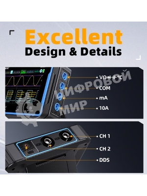 Планшетный осциллограф 3 в 1 FNIRSI 2C53P