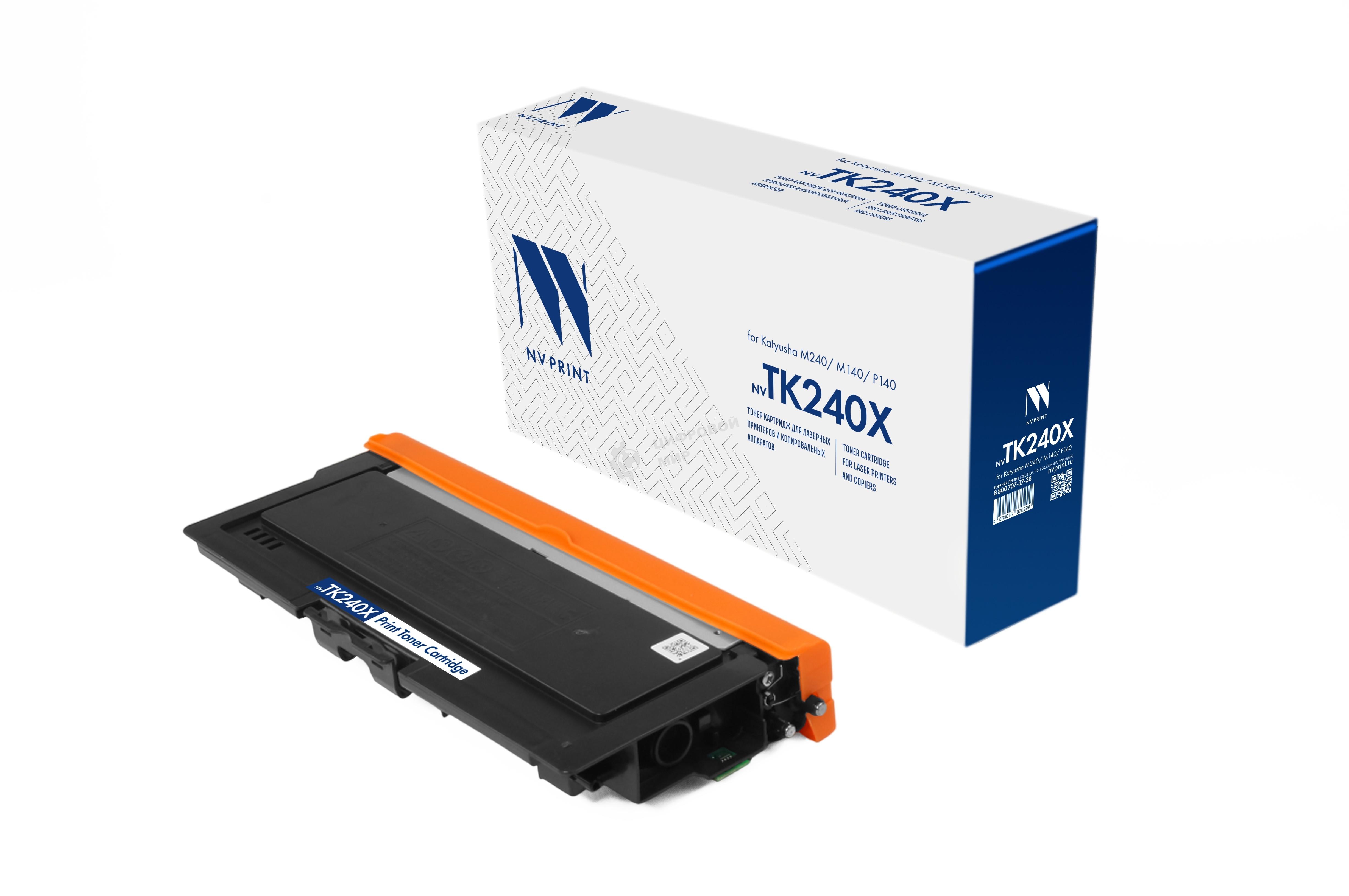 Картридж NVPrint совместимый NV-TK240X для Катюша M240/M140/P140 (9000k)