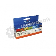 Картридж струйный ProfiLine PL-PGI-450PGbK для Canon PIXMA iP7240/MG5440/MG5540/MG6340/MG6440/MG7140/MX924 Black пигм
