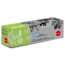 Картридж лазерный Cactus CS-C045HC голубой (2200 стр.) для Canon LBP 611Cn/613Cdw/631Cn/633Cdw/635Cx