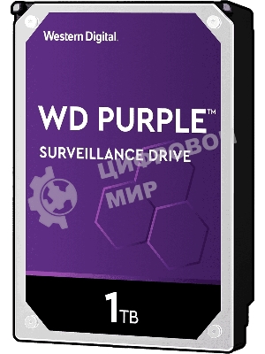 Жесткий диск Western Digital 1Tb Purple, SATA III 5400rpm, 64Mb 3.5
