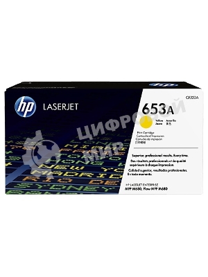 Тонер Картридж HP 653A CF322A желтый для HP MFP M680 (16000 стр.)