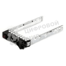 Салазки HDD для СХД 9681CDTRAY-0030 INFORTREND