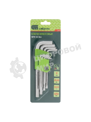 Набор ключей Сибртех имбусовых HEX, 1,5-10 мм, 45x, закаленные, 9 шт., удлиненные, никель.