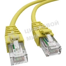 Патч-корд NTSS NTSS-PC-UTP-RJ45-5e-0.15-LSZH-YL NTSS-PC-UTP-RJ45-5E-0.15-LSZH UTP RJ-45 вил.-вилка RJ-45 cat.5e 0.15м желтый LSZH (уп.:1шт)