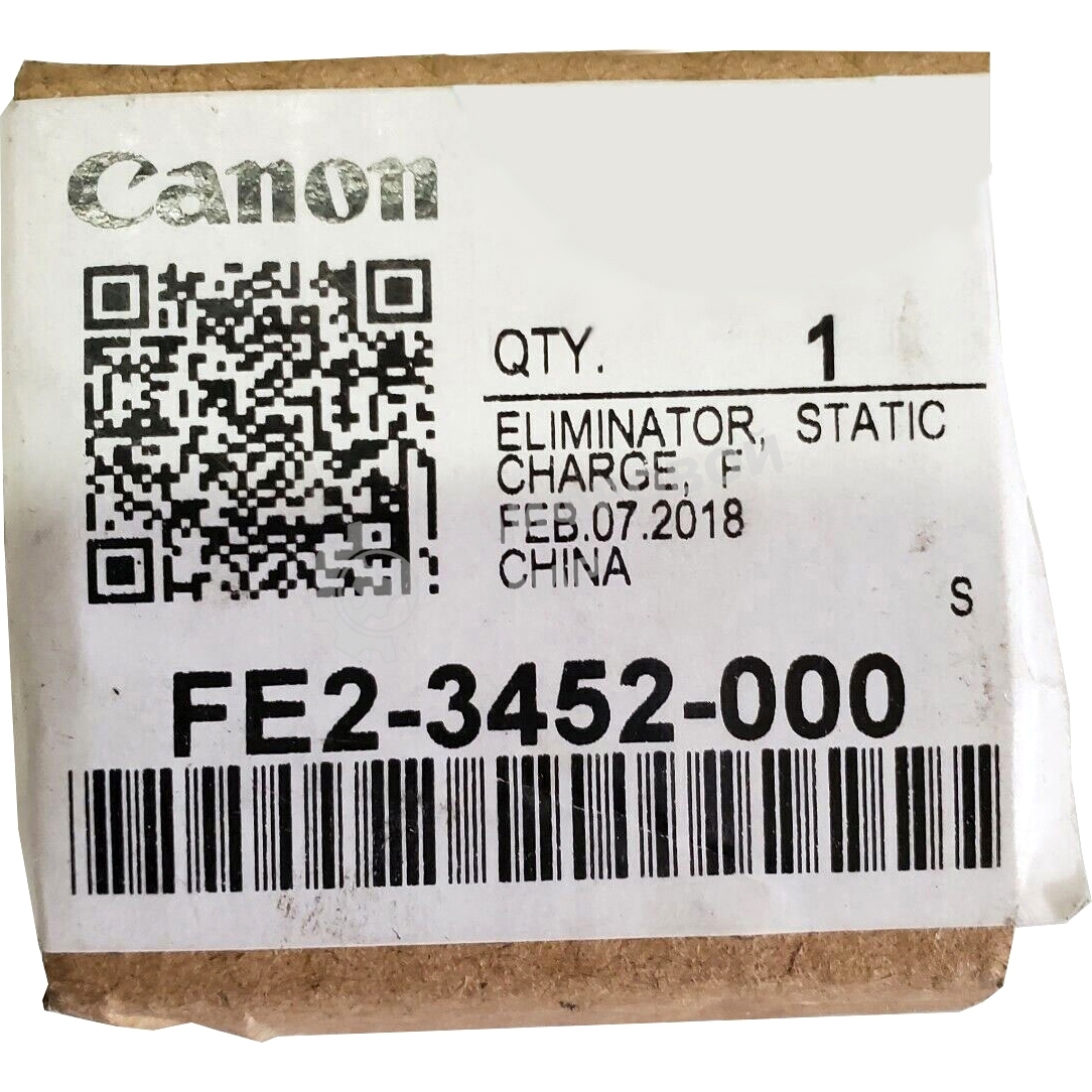 Щетка антистатическая ELIMINATOR, STATIC CHARGE, F