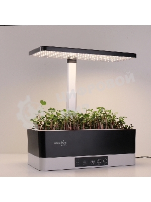Гидропонная установка Cactus Garden 3.0л 24Вт черный (CS-LEDPOT-11)