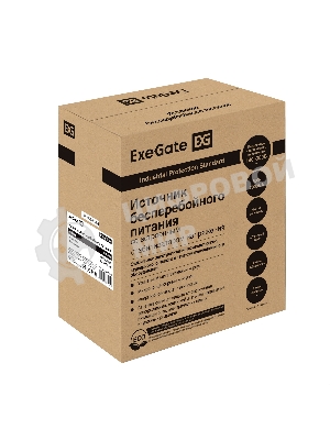 Источник бесперебойного питания (инвертор, синус, для котла, настенный) ExeGate FineSine SX-500.LCD.AVR.2SH 500VA/300W, чистая синусоида, цветной LCD-дисплей, AVR, 2*Schuko, линейно-интерактивный, внешняя батарея 12В до 200Ач (поставляется отдельно), крепление настенное/универсальное, черный