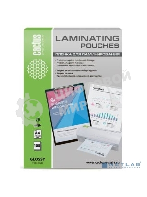 Пленка для ламинирования Cactus 75мкм A4 (100 шт) глянцевая 216x303 мм CS-LPGA475100