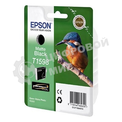 Картридж струйный Epson C13T15984010 черный матовый (850 стр) для Epson St Ph R2000