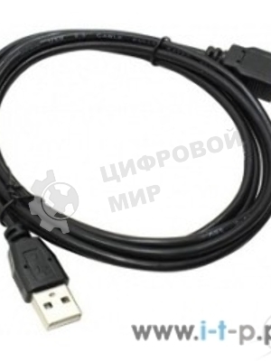 Удлинитель USB 2.0 A-->A 5м ExeGate