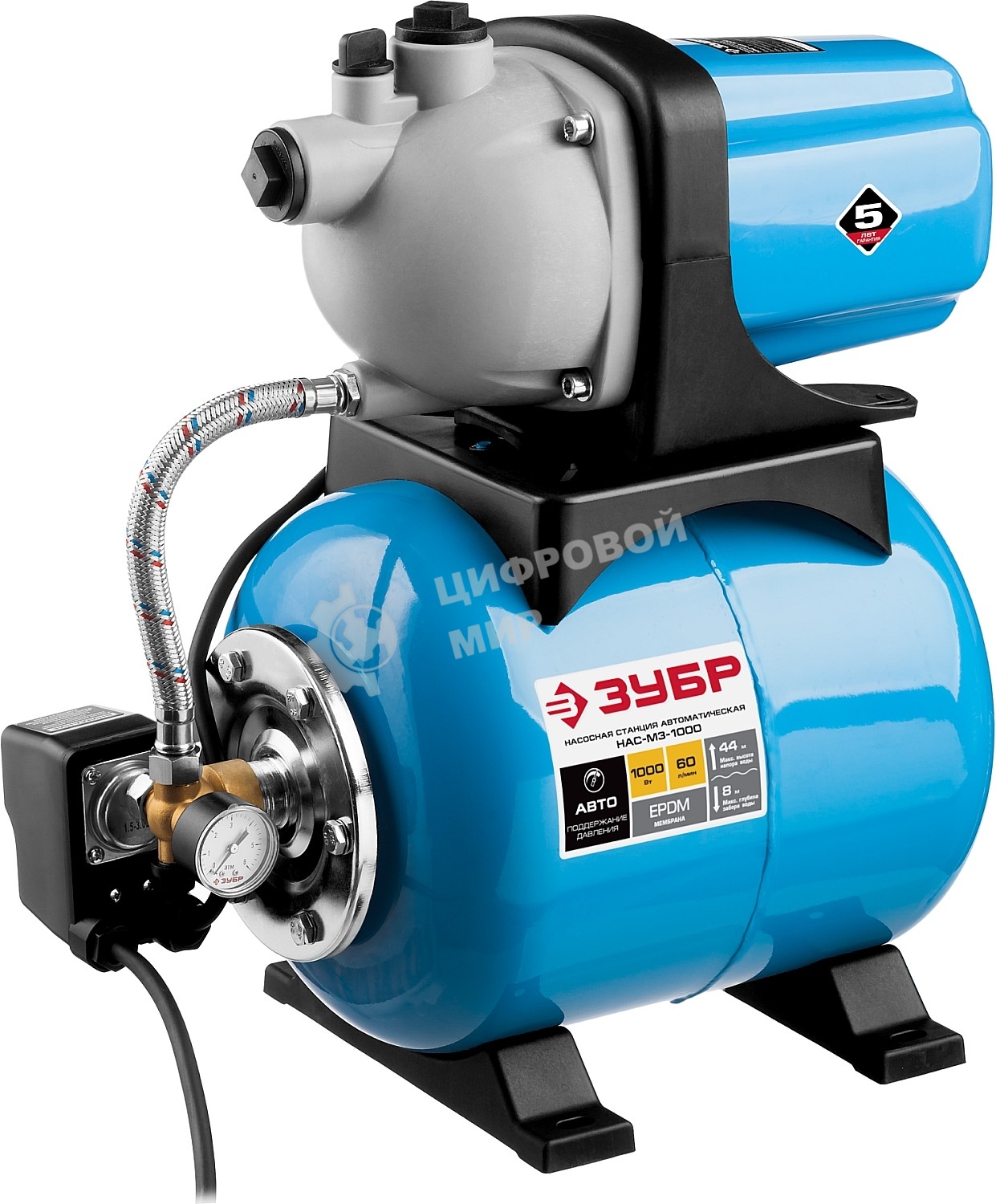 Станция насосная ЗУБР НАС-М3-1000 1000Вт 3600л/ч 35С чистая вода