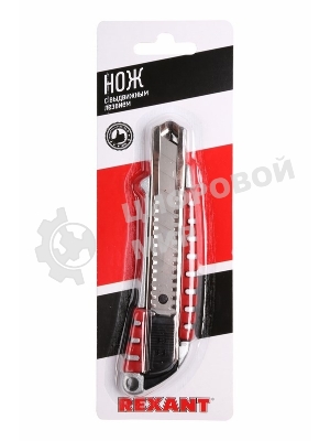 Нож с сегментированным лезвием Rexant 18 мм, металлический обрезиненный корпус
