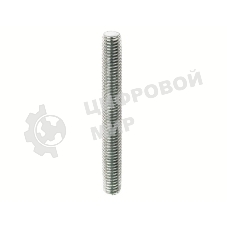 Шпилька резьбовая М6х2000 (дл.2м) ДКС CM200602