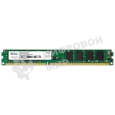 Оперативная память NETAC Basic, DDR3, 4GB (1x4GB), 1600MHz, CL11, DIMM