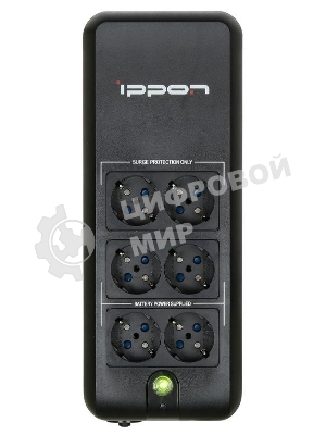 Источник бесперебойного питания Ippon Back Verso 400 751616