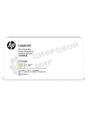 Картридж лазерный контрактный HP 654A Ylw Contract LJ Toner Cartridge