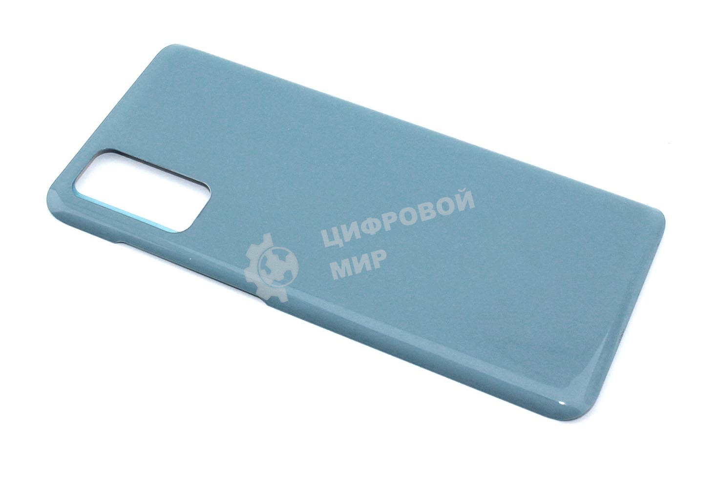 Задняя крышка для Samsung Galaxy S20 G980F синий