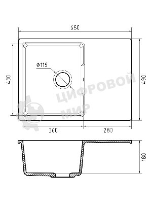 Мойка GranFest Urban 668L темно-серый 1-чаша+крыло 680x490мм, монтаж: врезной, материал: кварц