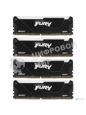 Оперативная память Kingston Fury Beast, DDR4, 32GB (4x8GB), 3200MHz, CL16, DIMM, с радиатором, RGB, черный