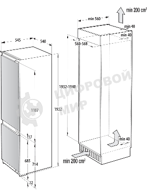 Встраиваемый холодильник Gorenje NRKI519E82WF, 193 см, электронное управление, цифровой дисплей, Wi-Fi, NoFrost Dual, Multiflow 360, контейнер CrispZone с контролем влажности, функция ConvertActive, AdaptTech, MultiAdjust, жесткое крепление, инверторный компрессор, уровень шума 35 дБ